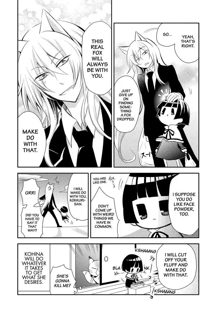Gugure! Kokkuri-san Chapter 33 17